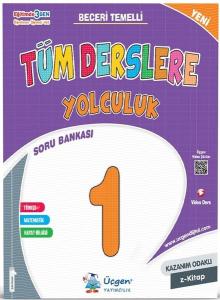 1. Sınıf Tüm Derslere Yolculuk