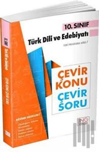 10. Sınıf Türk Dili ve Edebiyatı Çevir Konu Çevir Soru
