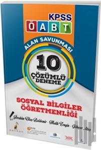 2018 ÖABT Sosyal Bilgiler Öğretmenliği Çözümlü 10 Deneme