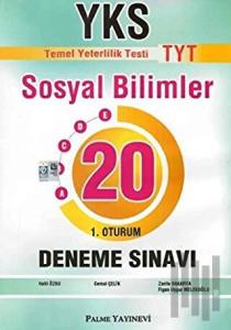 2018 YKS TYT Sosyal Bilimler 1. Oturum 20 Deneme Sınavı