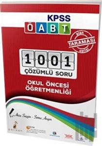 2020 KPSS ÖABT Okul Öncesi Öğretmenliği Alan Taraması Serisi 1001 Çözümlü Soru