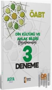 2021 KPSS ÖABT Din Kültürü ve Ahlak Bilgisi Öğretmenliği 3 Deneme QR Çözümlü