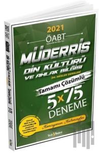 2021 ÖABT Öğretmenlik Alan Bilgisi Din Kültürü ve Ahlak Bilgisi Tamamı Çözümlü 5 Deneme