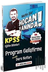 2022 KPSS Eğitim Bilimleri Program Geliştirme Pratik Ders Notları