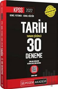 2022 KPSS Genel Yetenek - Genel Kültür Tarih 30 Deneme