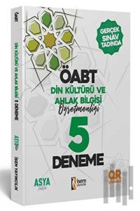2022 KPSS ÖABT Din Kültürü ve Ahlak Bilgisi Öğretmenliği 5 Deneme