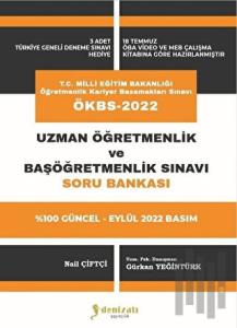 2022 MEB ÖKBS Uzman Öğretmenlik ve Başöğretmenlik Soru Bankası