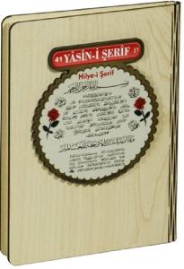 41 Yasin-i Şerif Türkçeli (Hilye-i Şerif Dualı Ahşap Kapak-Çanta Boy) (Ciltli)