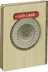 41 Yasin-i Şerif Türkçeli (Mührü Şerif Dualı Ahşap Kapak-Çanta Boy) (Ciltli)
