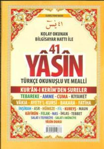 41 Yasin Türkçe Okunuşlu ve Mealli (Cep Boy)