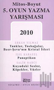 5. Oyun Yazma Yarışma 2010