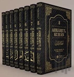 Ahkamu'l Kur'an (8 Cilt Takım) (Ciltli)
