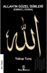 Allah'ın Güzel İsimleri