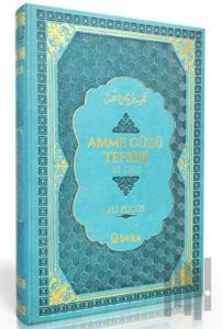Amme Cüzü Tefsiri-Termo Deri - Turkuaz (Ciltli)