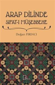 Arap Dilinde Sıfat-ı Müşebbehe