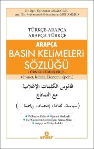 Arapça Basın Kelimeleri Sözlüğü