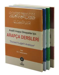 Arapça Dersleri-4 Kitap Takım