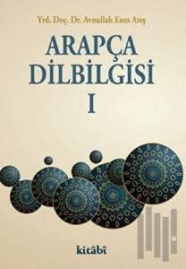 Arapça Dilbilgisi 1