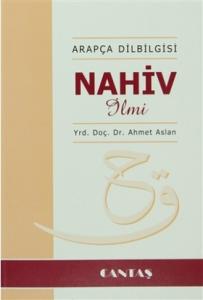 Arapça Dilbilgisi Nahiv İlmi