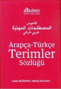 Arapça Türkçe Terimler Sözlüğü
