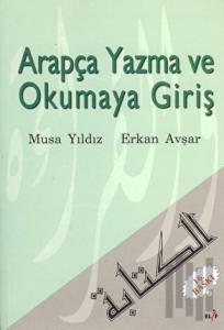 Arapça Yazma ve Okumaya Giriş