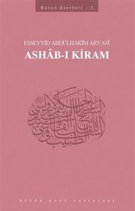 Ashab-ı Kiram: Bütün Eserleri-5