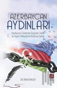 Azerbaycan Aydınları
