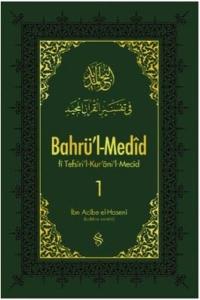 Bahrü'l-Medid - 1