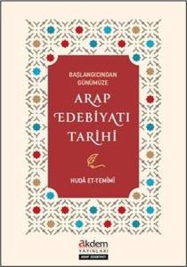 Başlangıcından Günümüze Arap Edebiyatı Tarihi