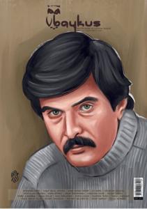 Baykuş Kültür Sanat ve Edebiyat Dergisi Sayı:13 Kasım - Aralık 2021