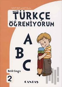 Ben de Türkçe Öğreniyorum 2