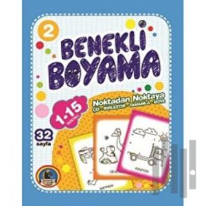 Benekli Boyama 2