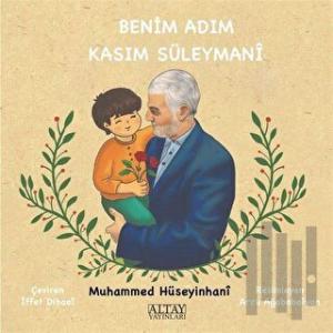 Benim Adım Kasım Süleymani