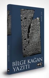 Bilge Kağan Yazıtı