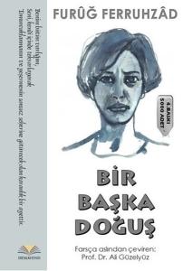 Bir Başka Doğuş