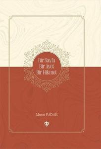 Bir Sayfa Bir Ayet Bir Hikmet (Ciltli)