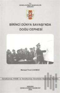 Birinci Dünya Savaşı'nda Doğu Cephesi