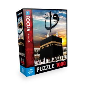 Blue Focus 1000 Parça Puzzle Kabe-İ Muazzama