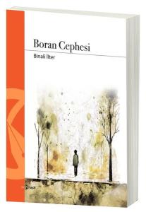 Boran Cephesi