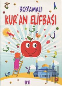 Boyamalı Kur'an Elifbası