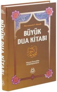 Büyük Dua Kitabı (Ciltli)