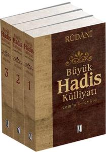 Büyük Hadis Külliyatı (3 Cilt)