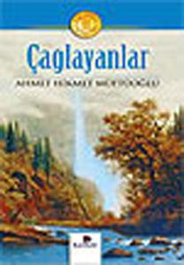 Çağlayanlar