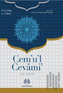 Cem’u’l Cevami
