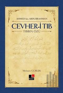 Cevher-i Tıb