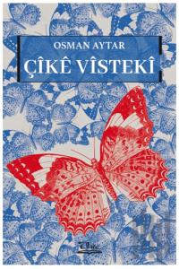 Çîke Visteki