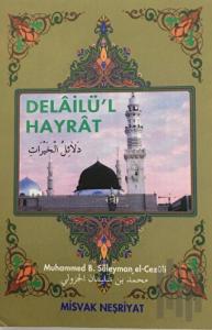 Delailü’l Hayrat
