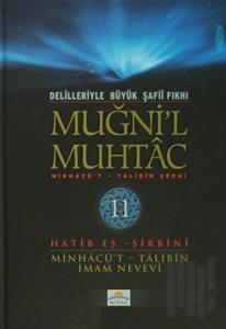 Delilleriyle Büyük Şafii Fıkhı - Muğni'l Muhtac 11. Cilt (Ciltli)