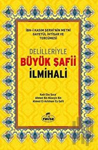 Delilleriyle Büyük Şafii İlmihali (İthal - Ciltli)