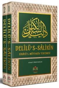 Delilü's-Salikin Siracül - Müttakin Tercümesi Seti - 2 Cilt Takım Türkçe - Arapça (Ciltli)